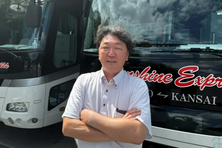 企業のイメージ画像