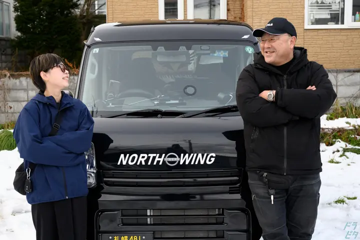 企業のイメージ画像