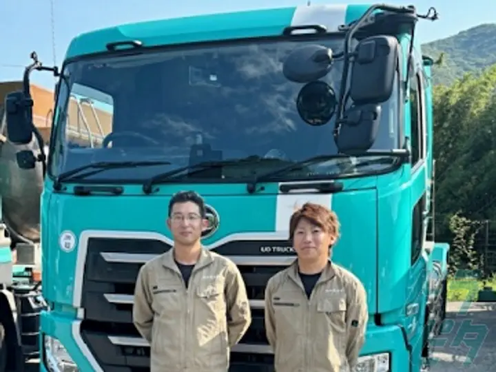 大阪府の運転手求人　No.79968