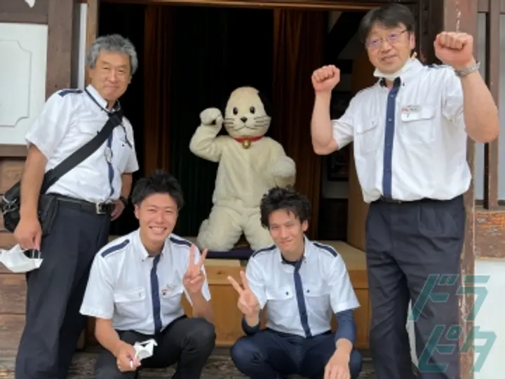 株式会社光輝バスのトラック求人　No.70823