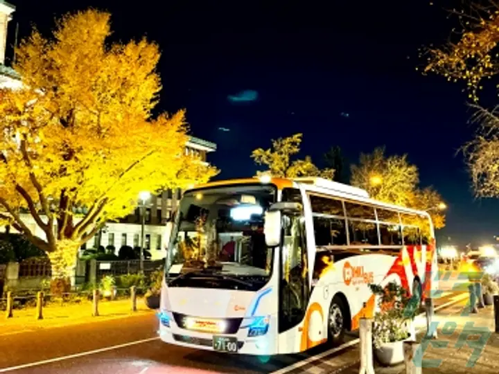 株式会社光輝バスの転職情報　No.70823