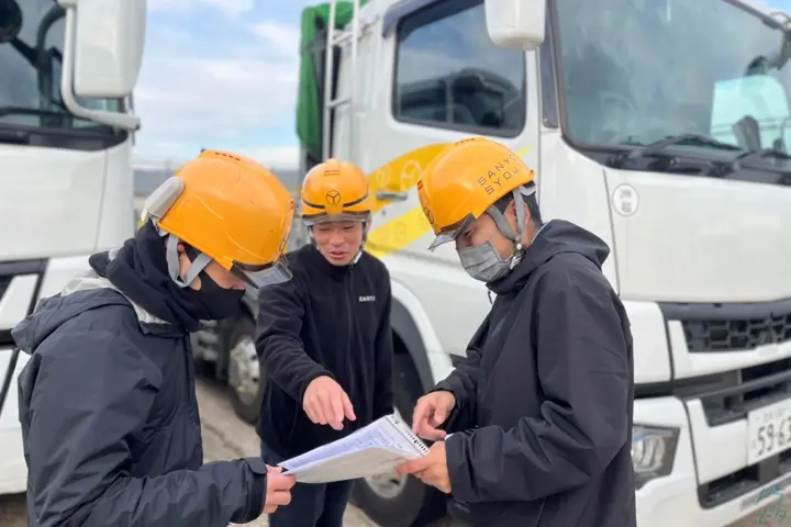 企業のイメージ画像