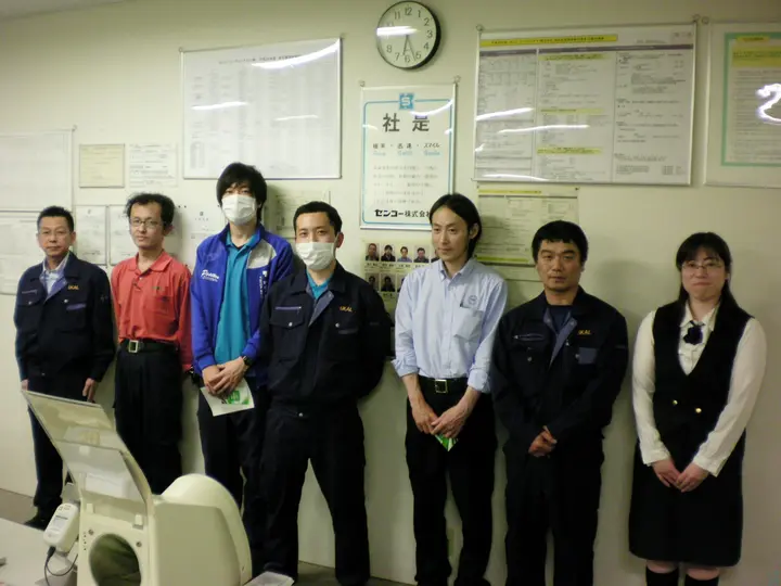 センコーエーラインアマノ株式会社　KYN関東センターの転職情報　No.67142