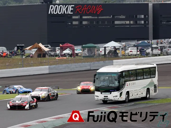 富士急モビリティ株式会社の転職情報　No.69869