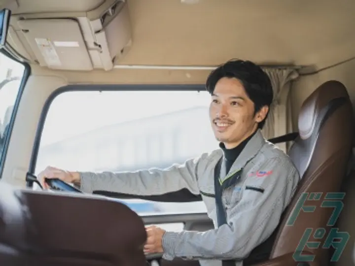 名東急送株式会社 のトラック求人　No.68180