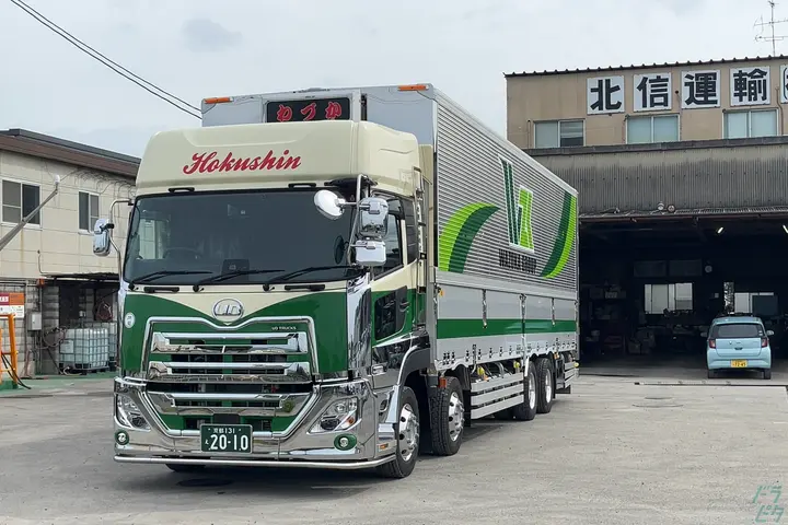 月8日休み＆ほぼ手作業ナシでも＼年収500万円以上⁉／