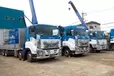 愛知県春日井市の大型トラックドライバーの求人情報イメージ - 株式会社速水運輸 - No.61897-01