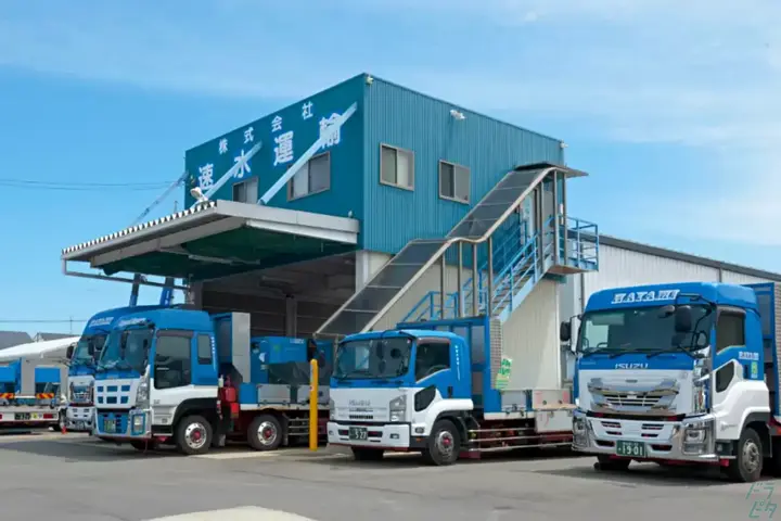 企業のイメージ画像