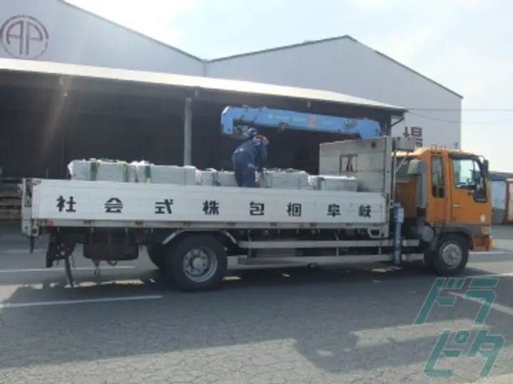 岐阜梱包株式会社のトラック求人　No.93212