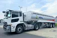 茨城県神栖市のタンクローリードライバーの求人情報イメージ - ビューテックローリー株式会社　鹿島営業所 - No.58955-01