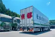 宮城県仙台市宮城野区の配車スタッフの求人情報イメージ - 北信運輸株式会社 - No.60725-01