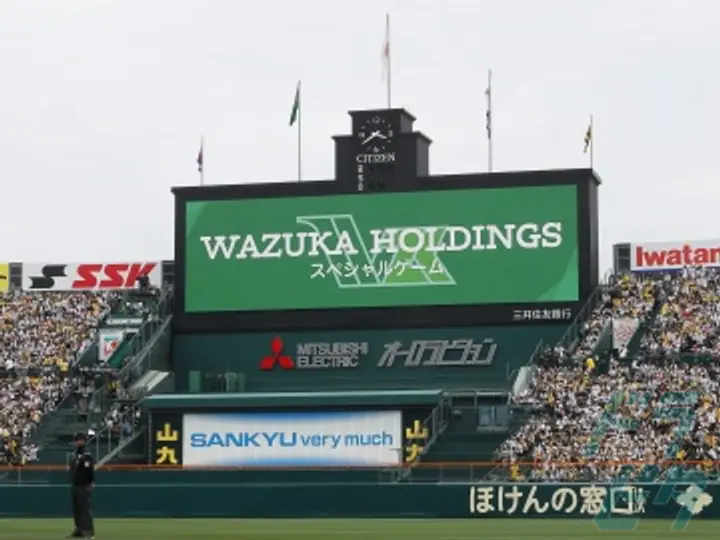 北信運輸株式会社の転職情報　No.67394