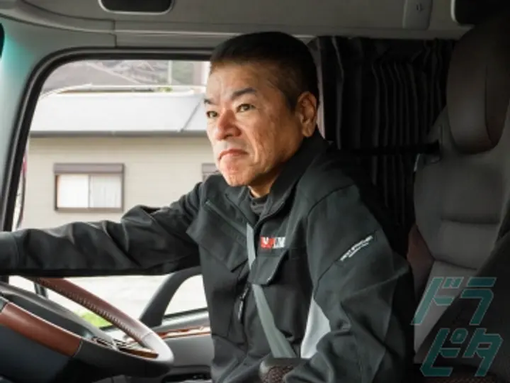 アップライン株式会社の転職情報　No.79806