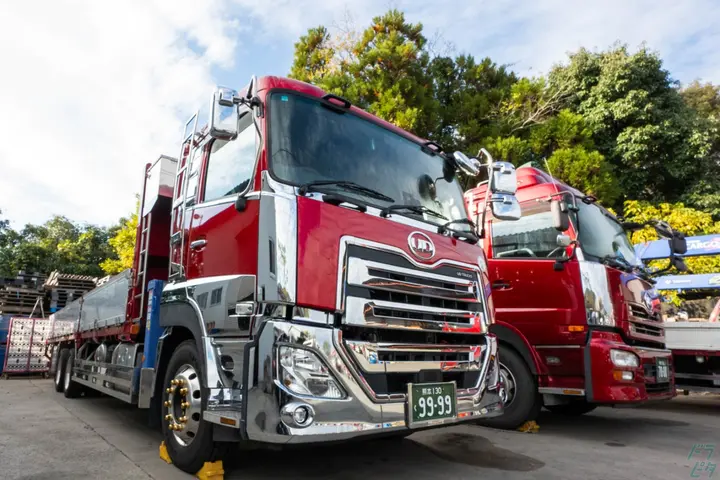 アップライン株式会社のドライバー求人情報　No.79805