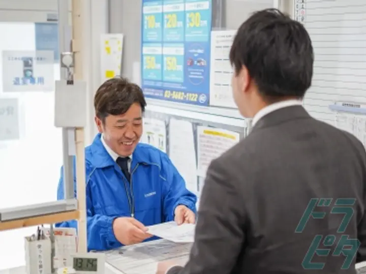 東京都足立区の送迎バス乗務員の求人情報イメージ - 日立自動車交通株式会社 - No.55900-02