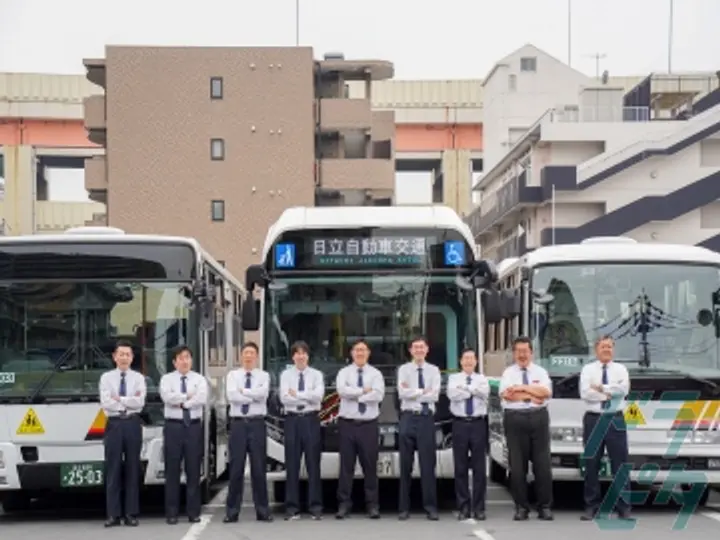 東京都足立区の送迎バス乗務員の求人情報イメージ - 日立自動車交通株式会社 - No.55900-03