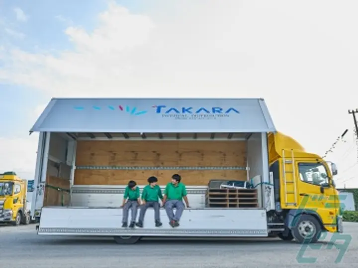 株式会社タカラ倉庫運輸サービスのトラック求人　No.75479