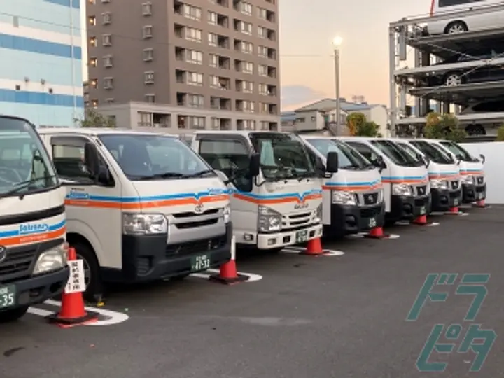 東京都の運転手求人　No.63459