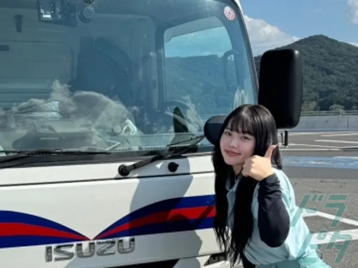 埼玉県の運転手求人　No.65871