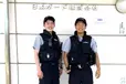 岐阜県岐阜市のバン(ワンボックス)ドライバーの求人情報イメージ - 日本ガード株式会社 本社 - No.56097-01