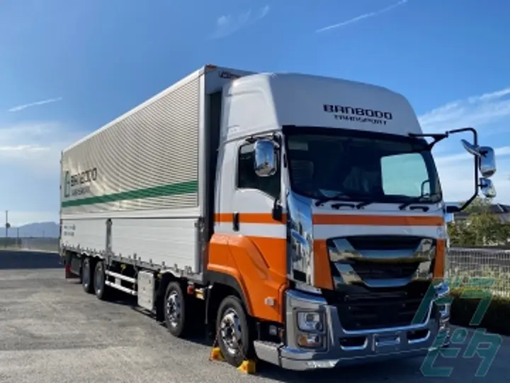 株式会社バンボード運輸のトラック求人　No.84620