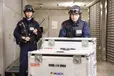 岐阜県岐阜市のバン(ワンボックス)ドライバーの求人情報イメージ - 日本ガード株式会社 本社 - No.57814-01