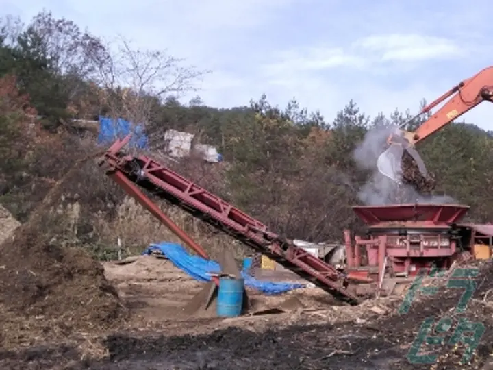 株式会社佐合木材のトラック求人　No.89067