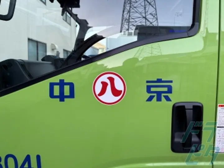 愛知県の運転手求人　No.66660