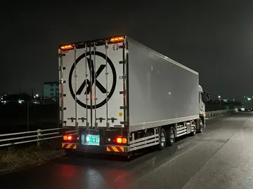 千葉県山武郡芝山町の大型トラックドライバーの求人情報イメージ - 株式会社YMcargo - No.79901-03