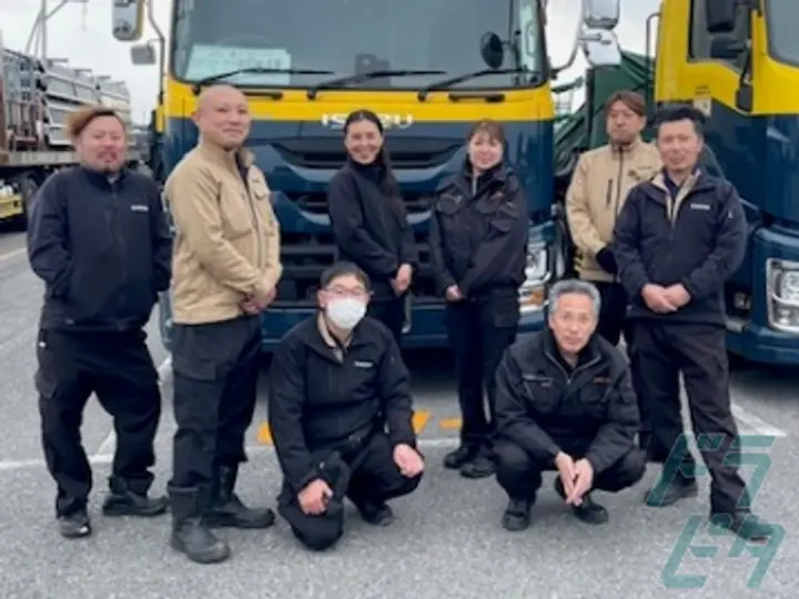 栃木県の運転手求人　No.66664