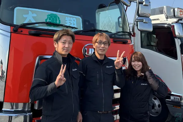 愛知県稲沢市の大型トラックドライバーの求人情報イメージ - 株式会社大翔 - No.68356-01