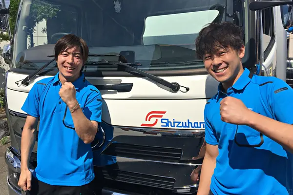 静岡県焼津市の中型トラックドライバーの求人情報イメージ - 株式会社静浜ロジネット 本社 - No.62793-01