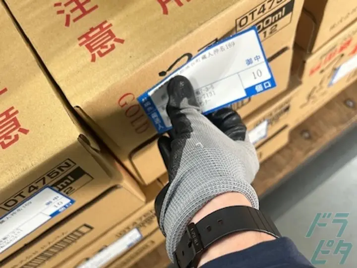 丸福運輸株式会社のトラック求人　No.74424
