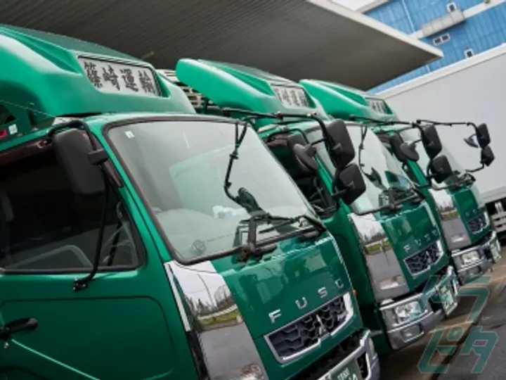 篠崎運輸株式会社のトラック求人　No.68603
