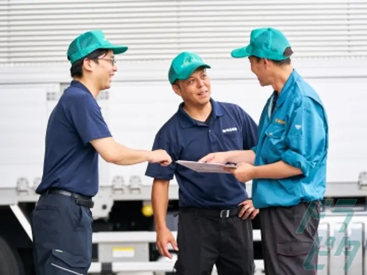 篠崎運輸株式会社のトラック求人　No.69155