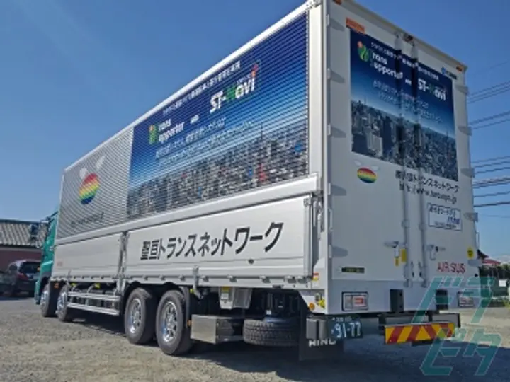 神奈川県の運転手求人　No.69305