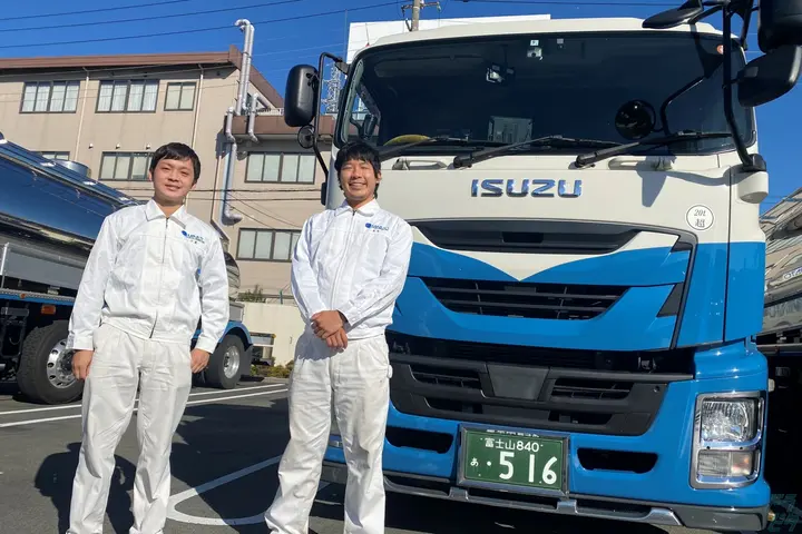 ミナト流通サービス株式会社のドライバー求人情報　No.69517