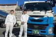 静岡県富士市のその他の求人情報イメージ - ミナト流通サービス株式会社 - No.61317-01