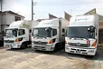 埼玉県八潮市の中型トラックドライバーの求人情報イメージ - ノバ・エキスプレス株式会社 - No.61398-01