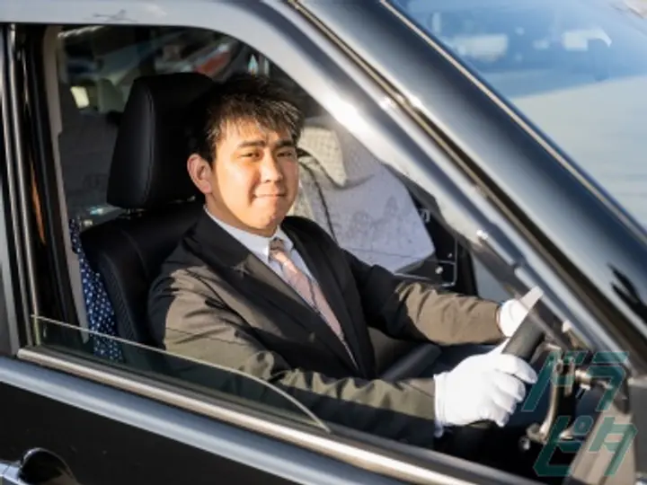 いさむや第一交通株式会社のトラック求人　No.69491