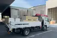 岡山県岡山市の中型トラックドライバーの求人情報イメージ - 有限会社カネヒサービス - No.60409-01
