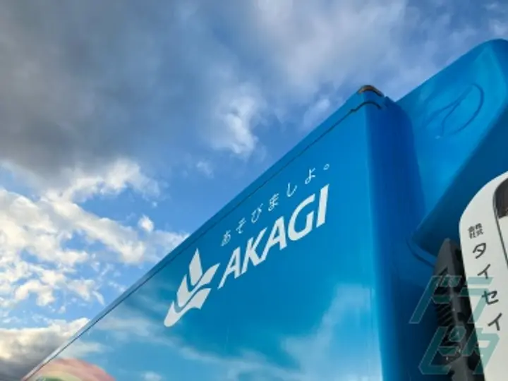 株式会社タイセイの転職情報　No.69945