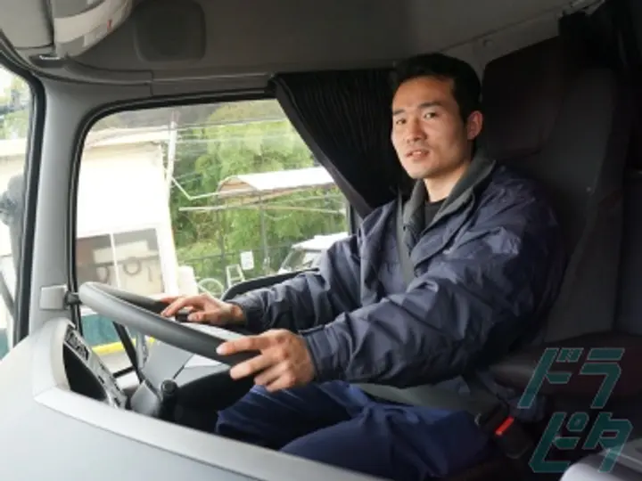 愛知県の運転手求人　No.70098