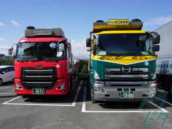 静岡県の運転手求人　No.70097