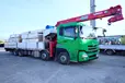 北海道北広島市の大型トラックドライバーの求人情報イメージ - 株式会社てんころるん （三栄運輸株式会社　札幌支店） - No.90736-01