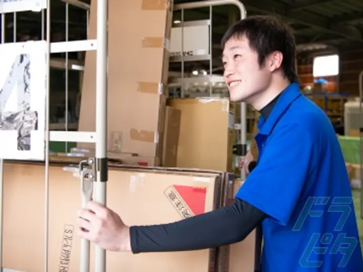 株式会社オーサムエージェント 人材紹介事業部の転職情報　No.70198