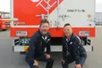 三重県四日市市の大型トラックドライバーの求人情報イメージ - エス・エヌ・ケー・テクノ株式会社 - No.62031-01
