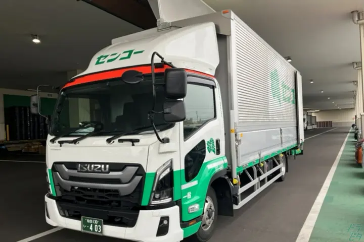 東北センコー運輸株式会社のドライバー求人情報　No.69999