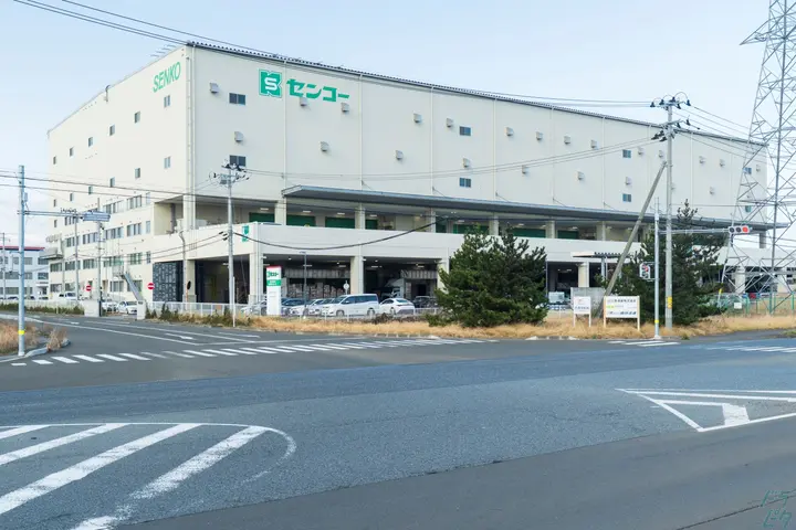 東北センコー運輸株式会社のドライバー求人情報　No.69994