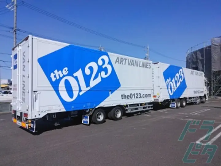 アートバンライン株式会社 の転職情報　No.70409